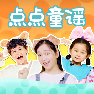 亚洲AV㊙️无码相泽南高桥
