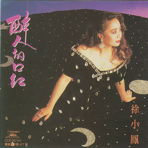 亚洲AV㊙️无码相泽南高桥
