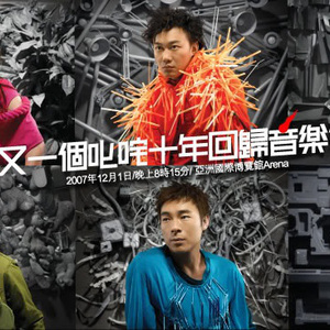 亚洲AV㊙️无码相泽南高桥
