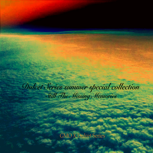 亚洲AV㊙️无码相泽南高桥
