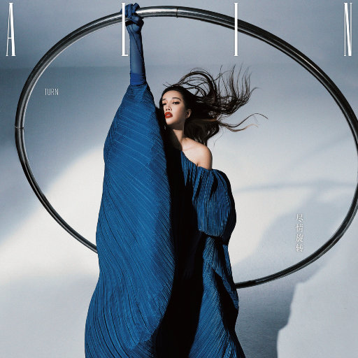 亚洲AV㊙️无码相泽南高桥
